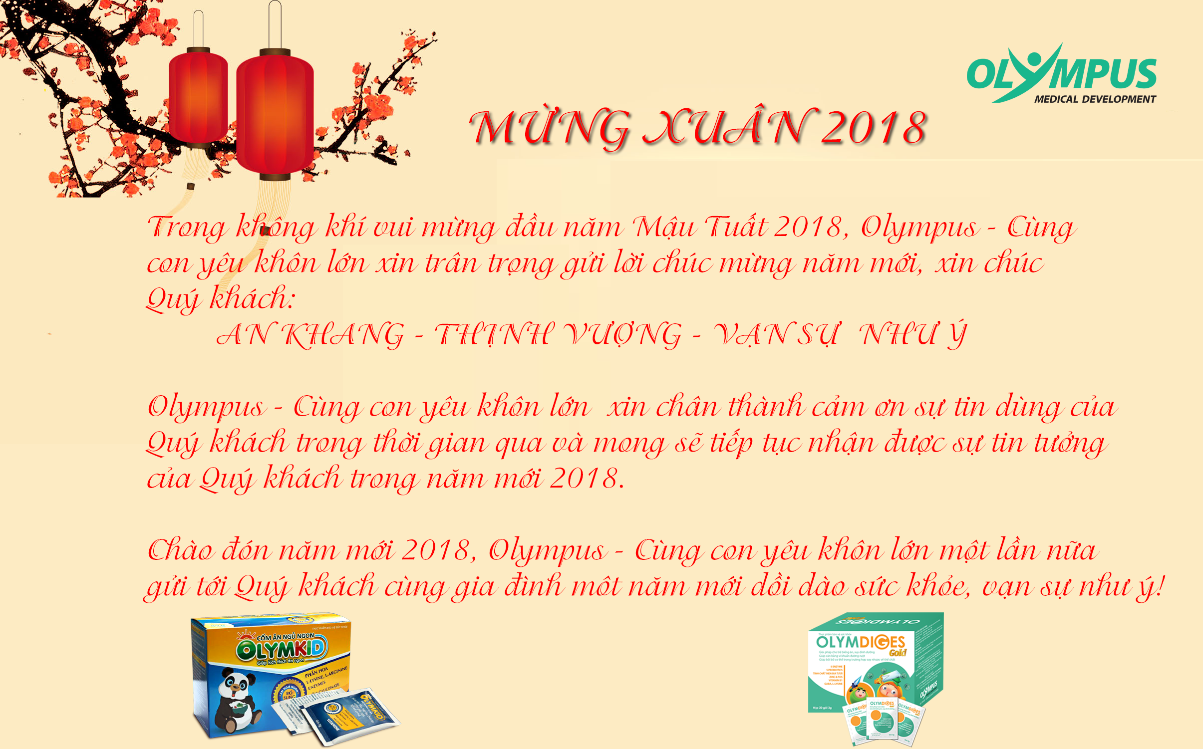 Tri ân khách hàng nhân dịp năm mới Mậu Tuất 2018